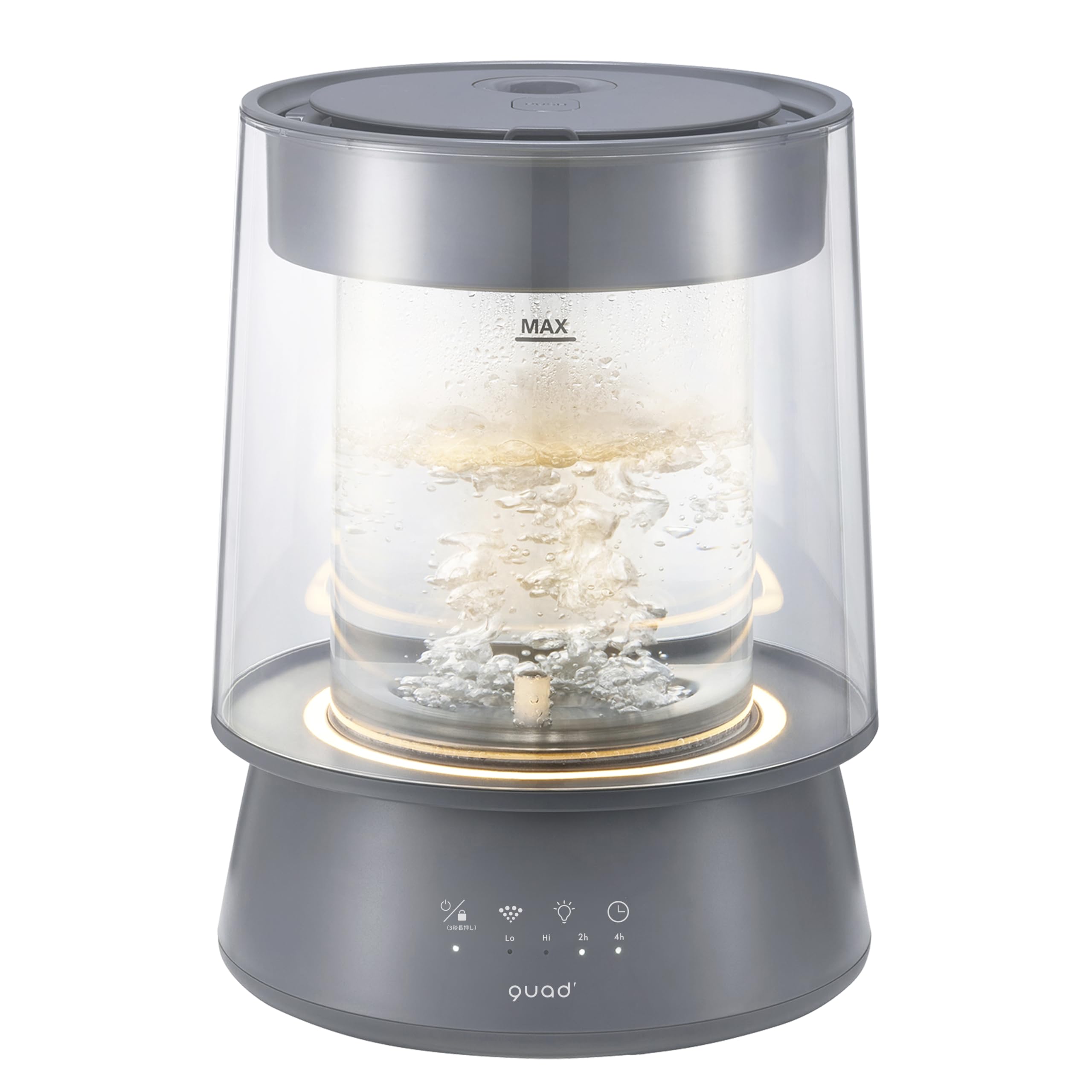 Amazon.co.jp: QUADS(クワッズ) ガラススチーム加湿器 ポット式 2.6L